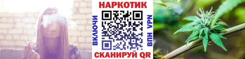 Где купить наркоту Ирбит A PVP  МЕФ  АМФ  Гашиш 