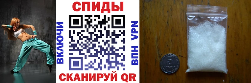 площадка телеграм  Ирбит  АМФЕТАМИН 98% 