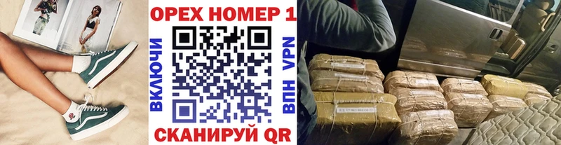 Кокаин 99%  МЕГА как войти  Ирбит  где найти  