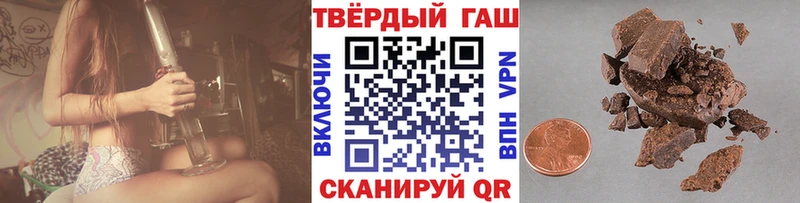 где продают наркотики  ОМГ ОМГ сайт  Гашиш гашик  Ирбит 