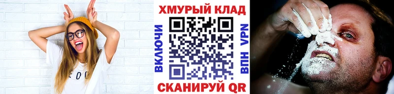 ГЕРОИН Афган  Ирбит 