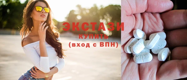 мдма Наволоки