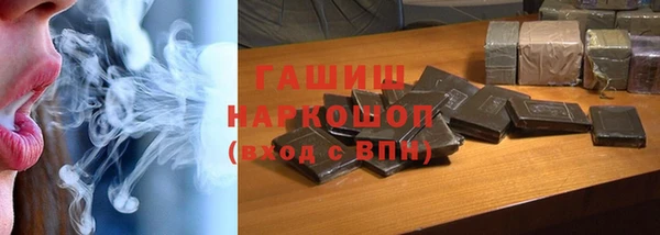 мдма Наволоки