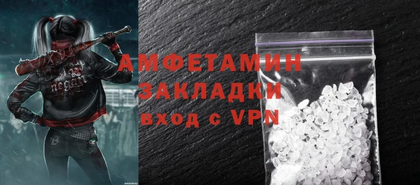 a pvp Михайловск