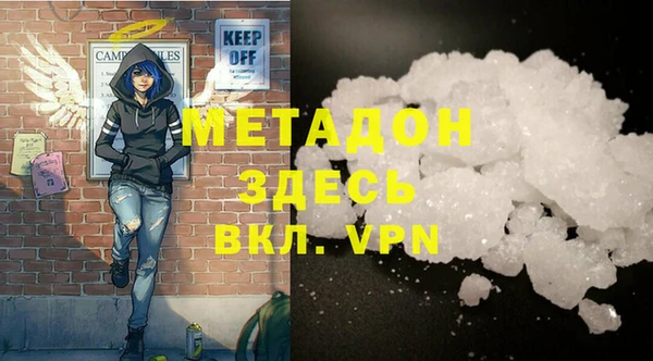a pvp Нефтекумск