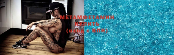 мдма Наволоки