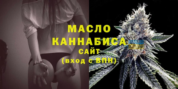 ALPHA-PVP Навашино