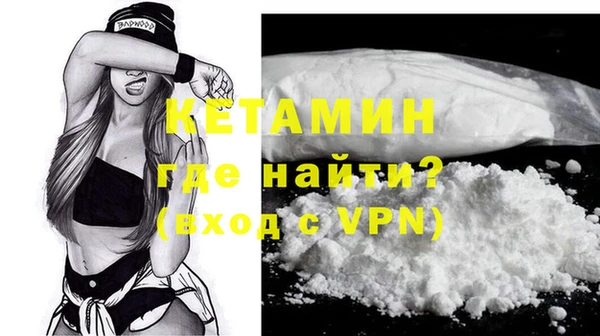 a pvp Нефтекумск