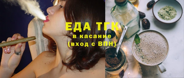 бошки Нея