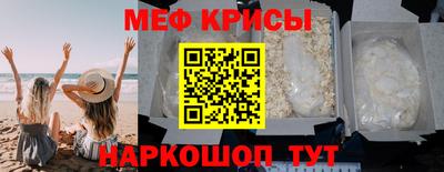 скорость mdpv Заводоуковск
