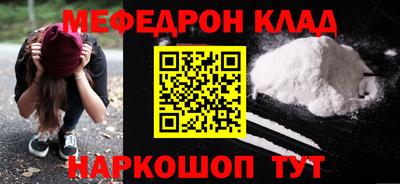 крисы Гусев