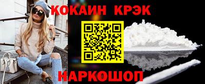 mix Гусь-Хрустальный