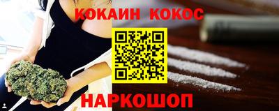 мет Апрелевка