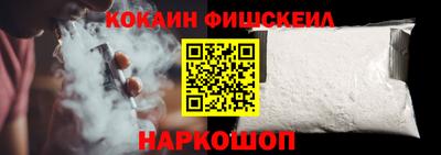 крисы Гусев