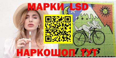 крисы Гусев