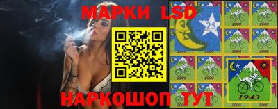 соль курить ск Гусиноозёрск
