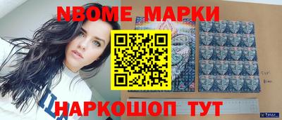 крисы Гусев