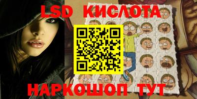крисы Гусев