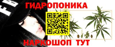 соль курить ск Гусиноозёрск