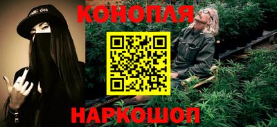 соль курить ск Гусиноозёрск
