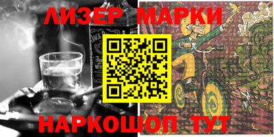 соль курить ск Гусиноозёрск
