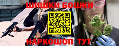 MDMA Premium VHQ Заволжье