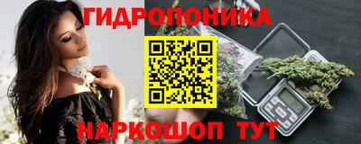 mix Гусь-Хрустальный
