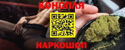 синтетический гашиш Абакан