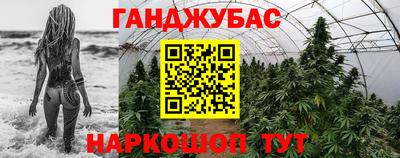 мет Апрелевка