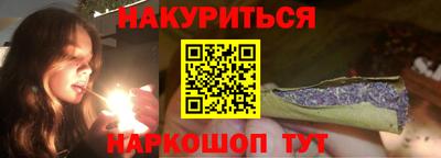 крисы Гусев