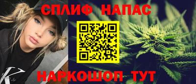 мет Апрелевка