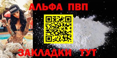 mix Гусь-Хрустальный