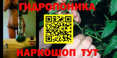 альфа пвп VHQ Жуковский