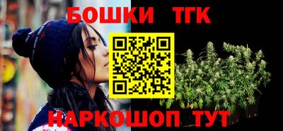 mix Гусь-Хрустальный