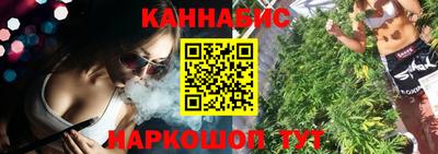 крисы Гусев