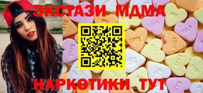 крисы Гусев