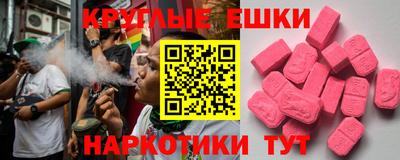 mix Гусь-Хрустальный