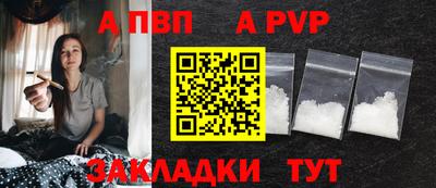 крисы Гусев