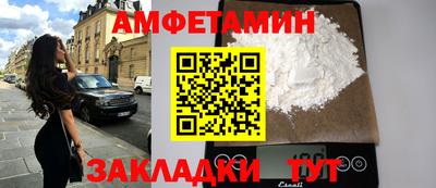 крисы Гусев