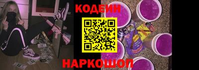 мет Апрелевка