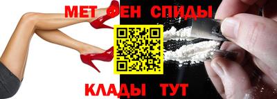 mix Гусь-Хрустальный