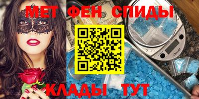 соль курить ск Гусиноозёрск