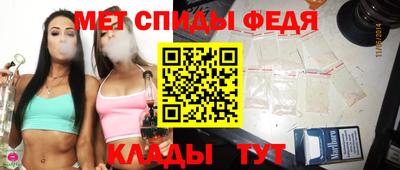 соль курить ск Гусиноозёрск