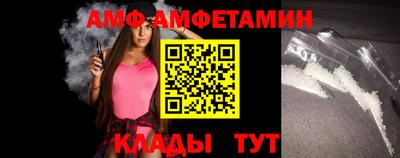 мет Апрелевка