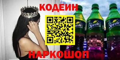 хмурый Абинск