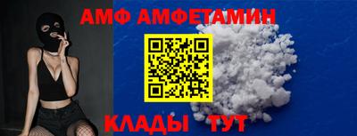 крисы Гусев