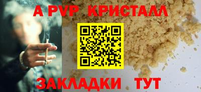 mix Гусь-Хрустальный