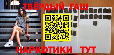 мет Апрелевка