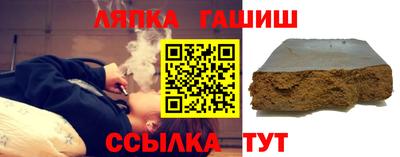 крисы Гусев