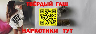 крисы Гусев